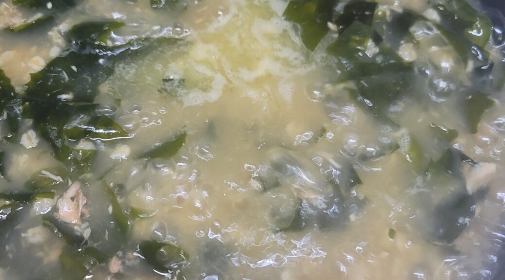 오트밀 참치 미역국죽 만들기
