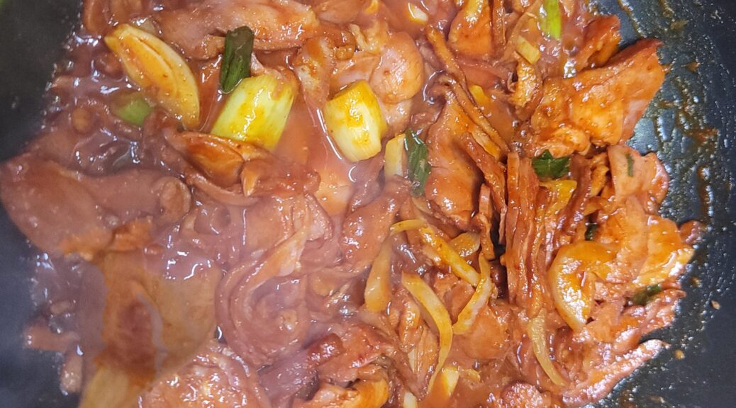 훈제오리고기 두루치기 만들기