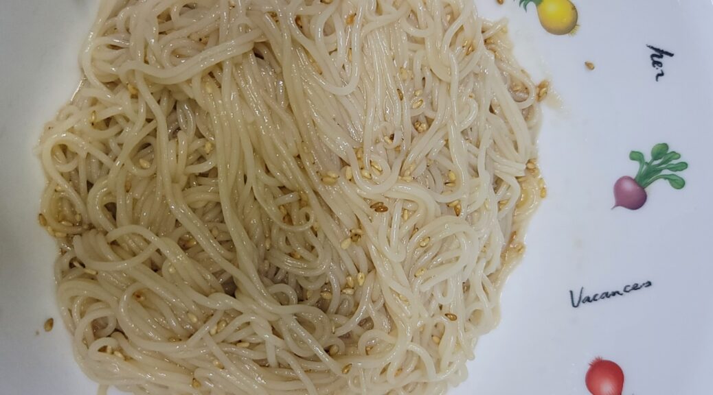 간장 비빔 국수 만들기
