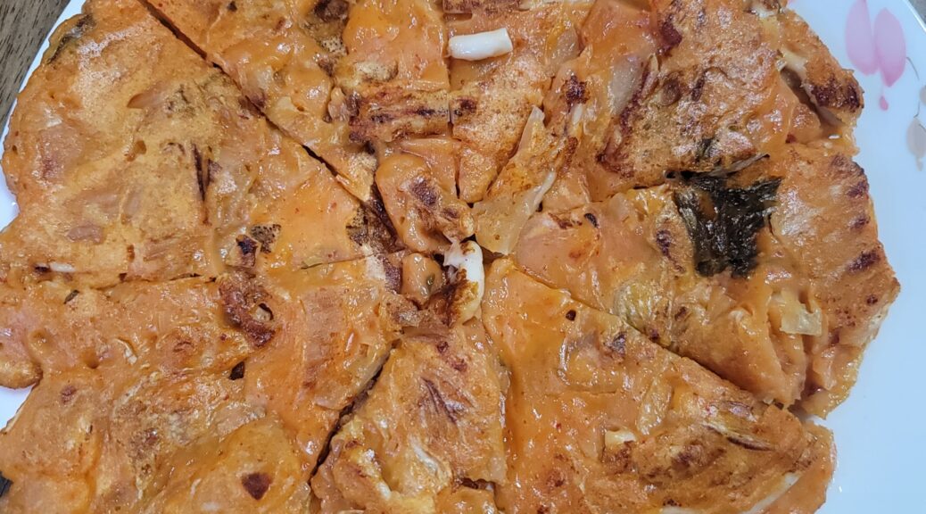 오징어 김치 부침개 만들기