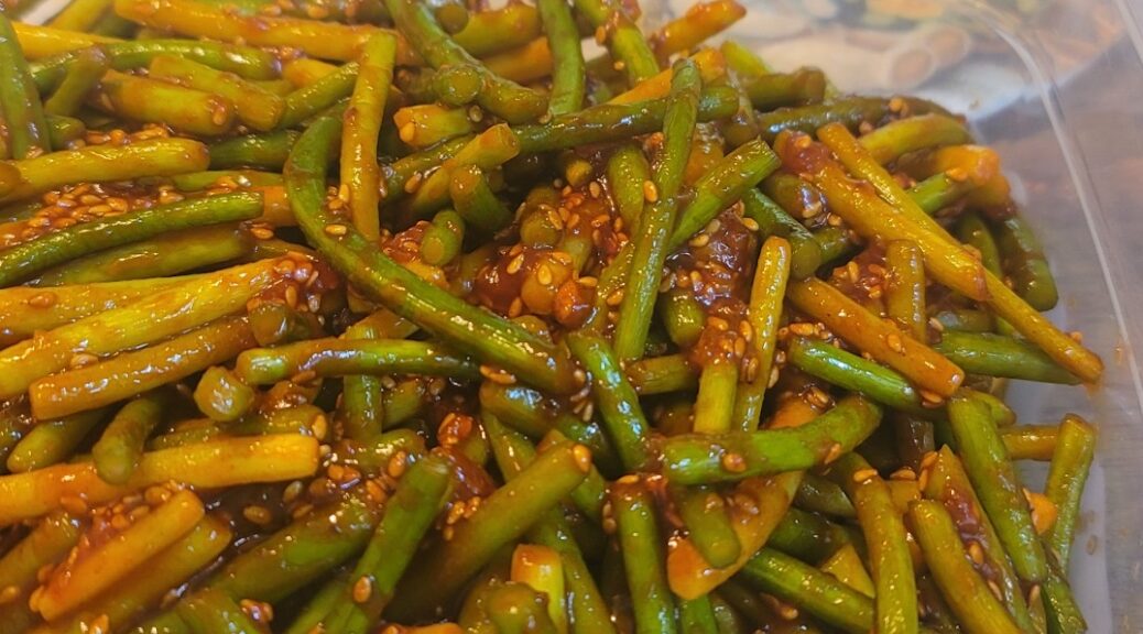 마늘쫑 무침 만들기