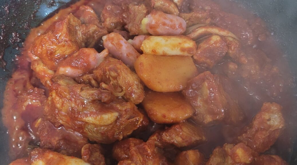 매운 돼지갈비찜 만들기