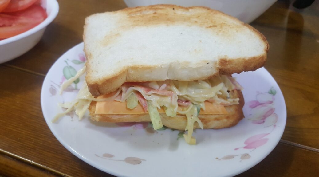 야채 토스트 만들기