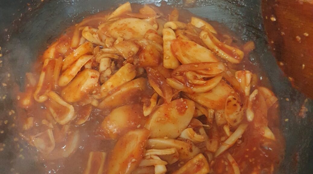 매콤달콤! 오징어볶음 만들기 – 밥 비벼 먹기 딱 좋아요!