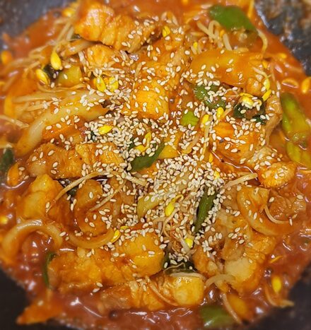 삼겹살 콩나물 볶음 만들기