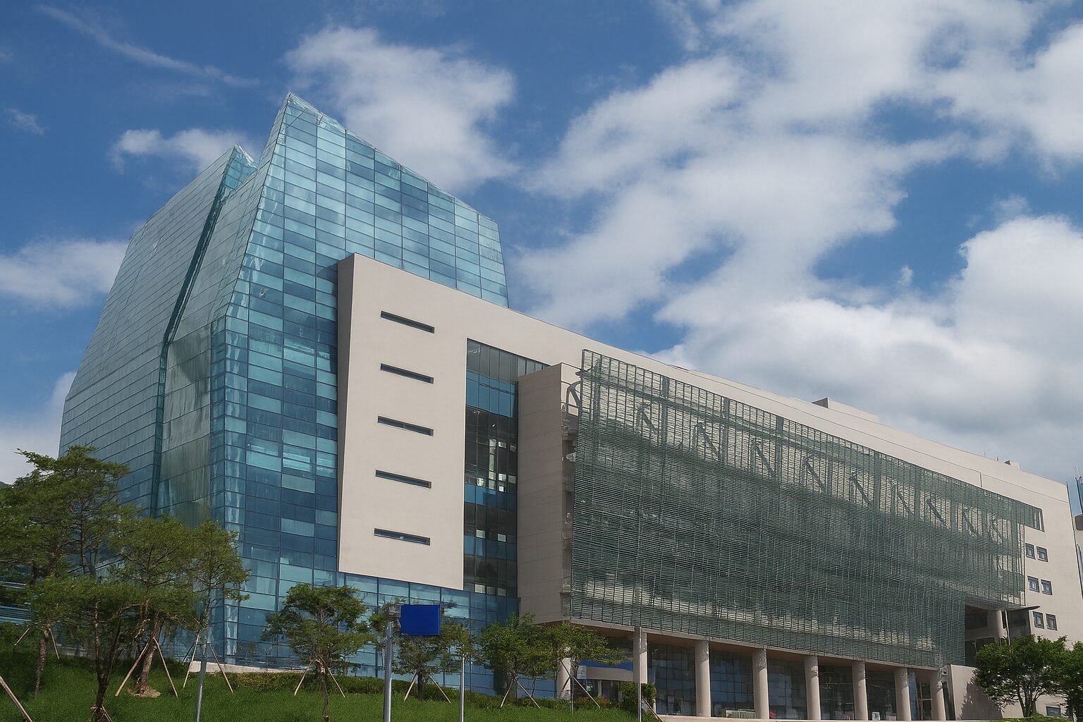 가천대학교(Gachon University) – 보건·의료·바이오 강세의 수도권 종합명문